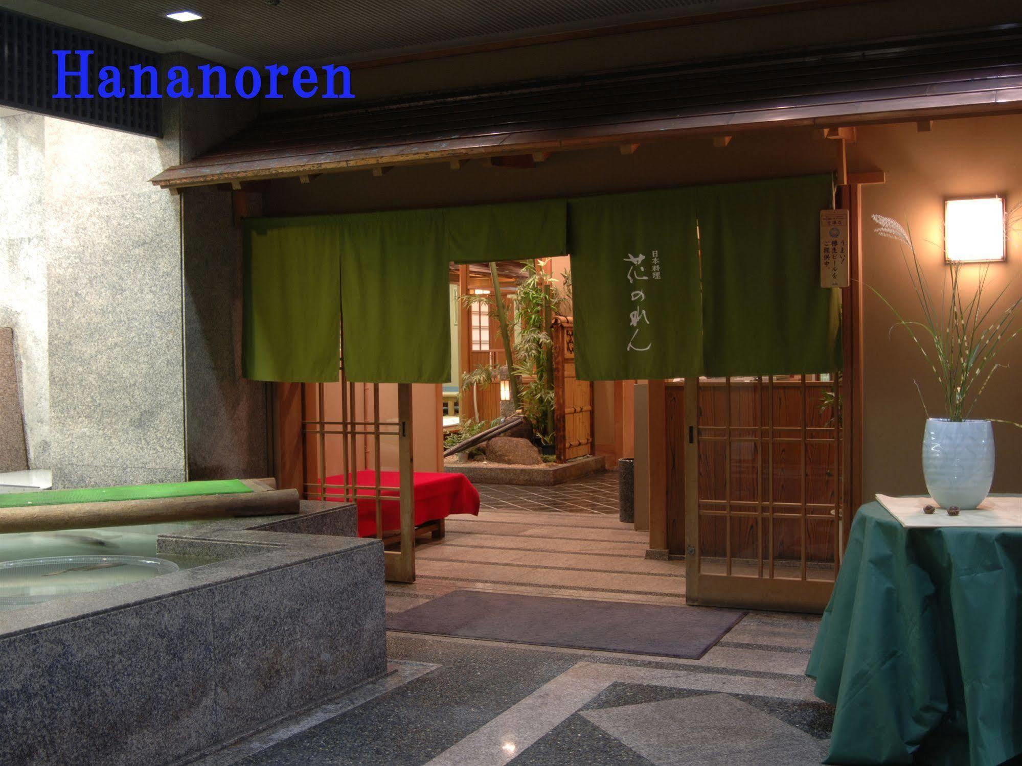 Tokyo Dai-Ichi Hotel Matsuyama Мацуяма Экстерьер фото