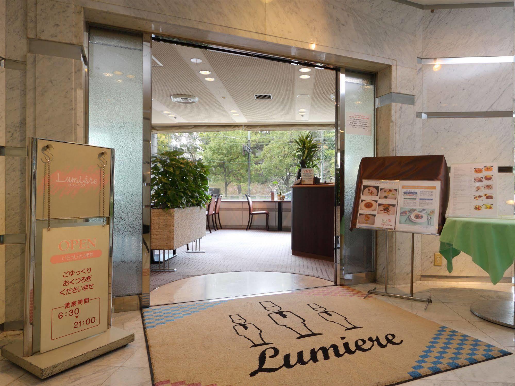Tokyo Dai-Ichi Hotel Matsuyama Мацуяма Экстерьер фото